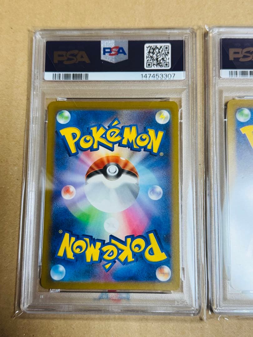 ポケモンカード　カナリィ　SR SAR PSA10 連番セット　メガドリームex