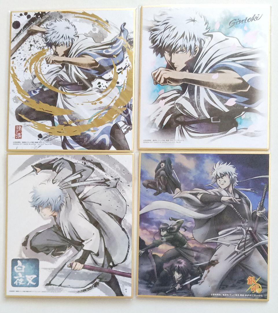 銀魂　色紙　坂田銀時　箔押しレア　白夜叉