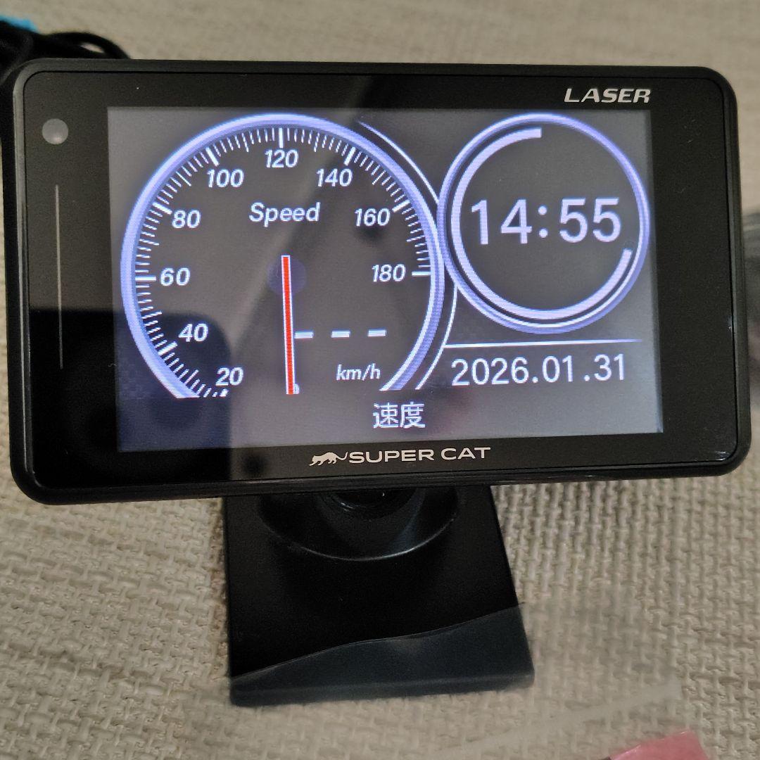 最新2025年秋版地図データ ユピテル レーザー＆レーダー探知機 LS310