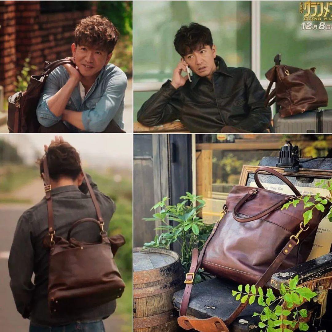 ほぼ未使用 グランメゾン東京 木村拓哉 ヴァスコ VASCO ショルダー