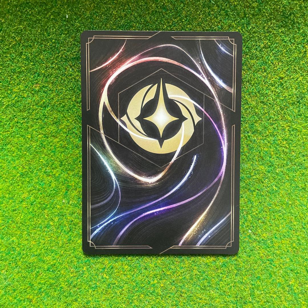 ロルカナ ディズニー タマトア tamatoa - メルカリ