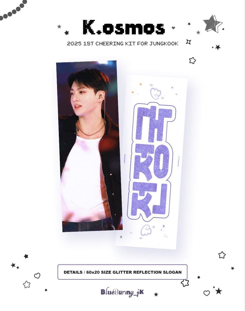 BTS ジョングク スローガン マスター マスタニム 2025 - メルカリ