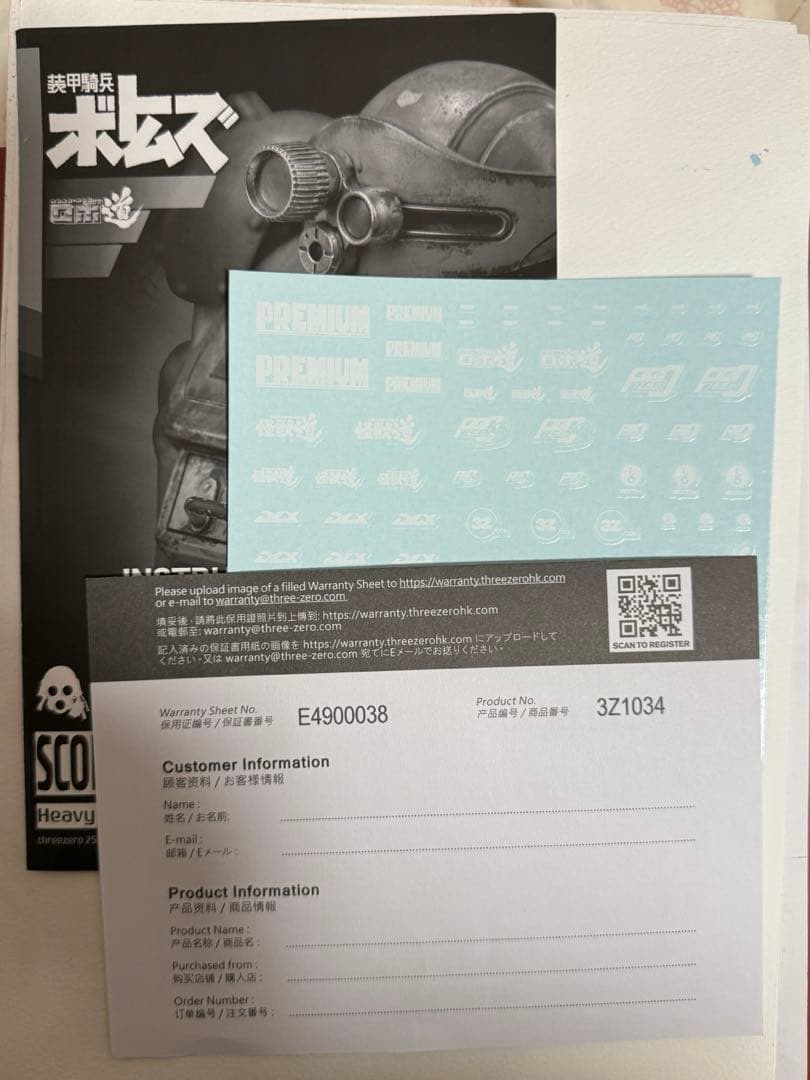 ロボ道 「装甲騎兵ボトムズ」 スコープドッグ 塗装済み可動フィギュア