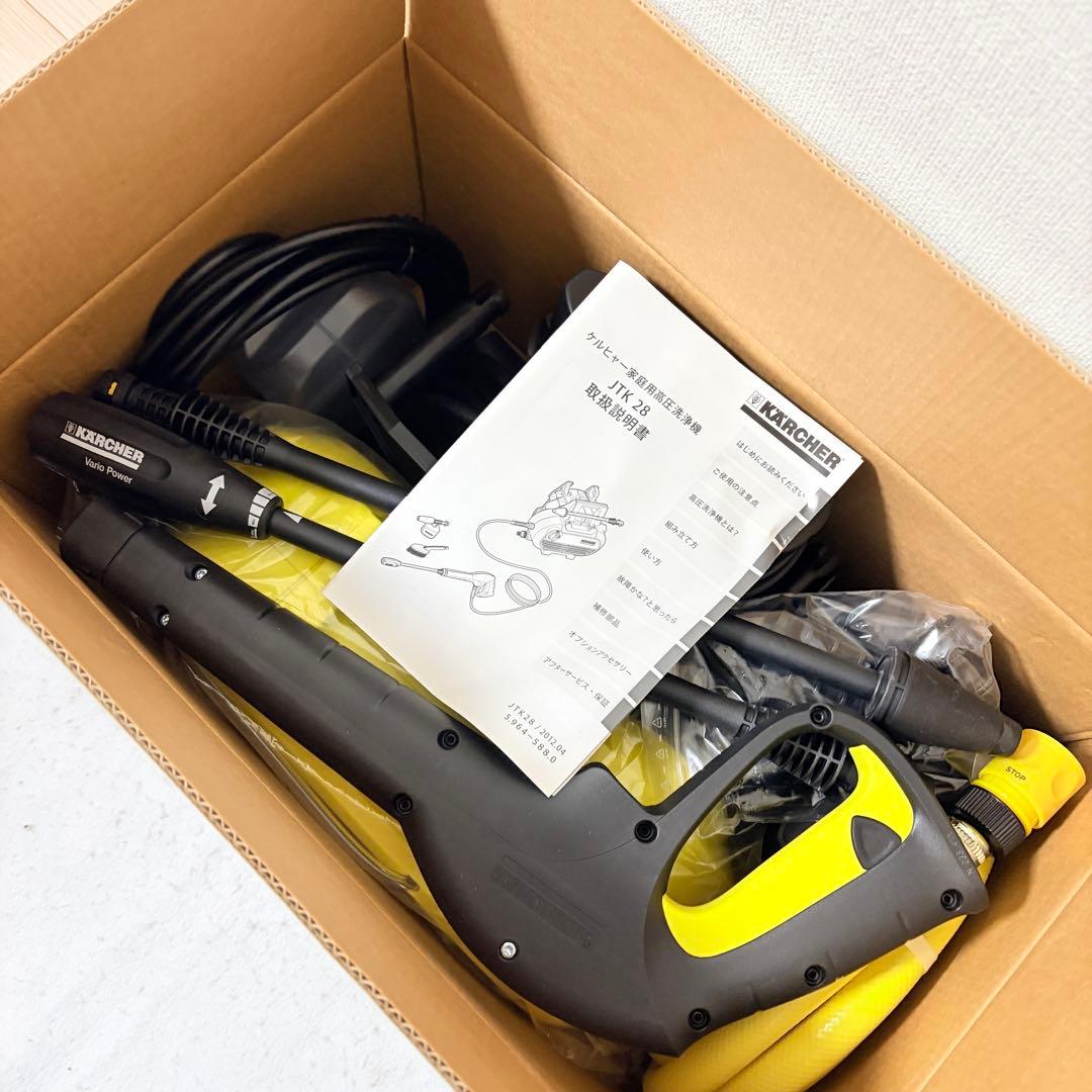 新品未使用 KARCHER ケルヒャー 高圧洗浄機 JTK28 - メルカリ