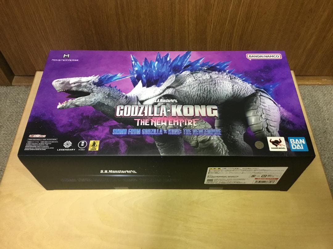 S.H.MonsterArts　ゴジラ×コング 新たなる帝国　シーモ