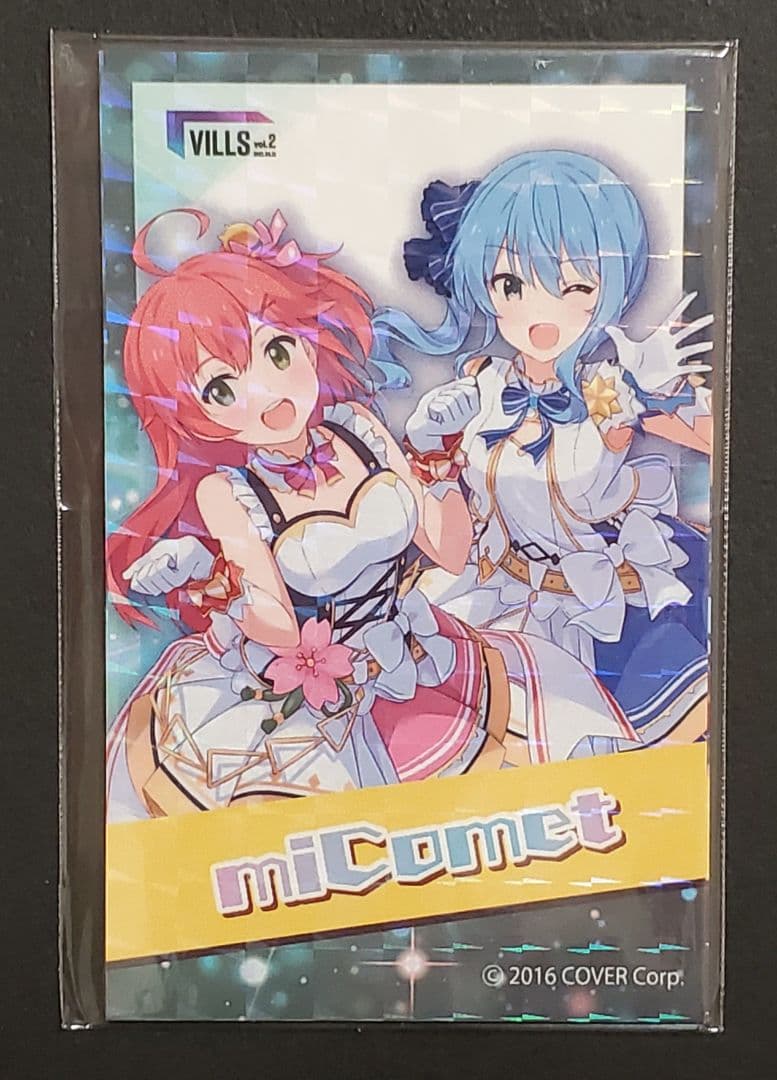 VILLS vol.2　miCometボイス付きトレカセット　星街すいせい VILLS vol.2 miCometボイス付きトレカセット 星街すいせい F2477671596