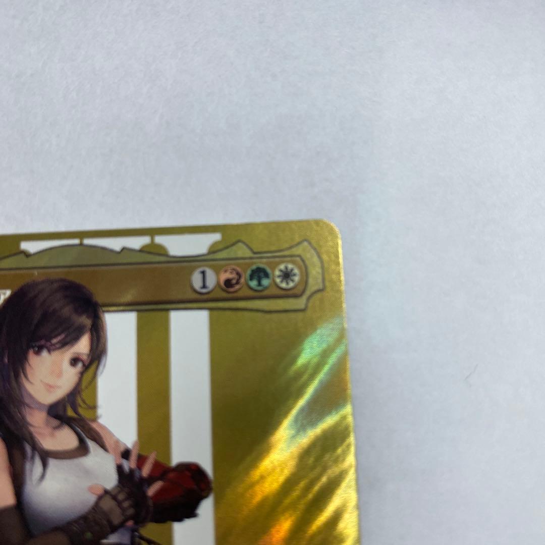 （状態A）格闘家、ティファ　サージFOIL ファイナルファンタジー　FF 神話