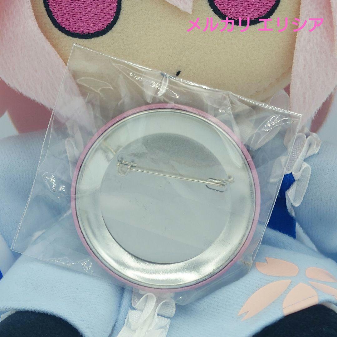 東方ぬいぐるみ　ふもふもシリーズ38 西行寺幽々子ver.1.5 ふもふもゆゆこ