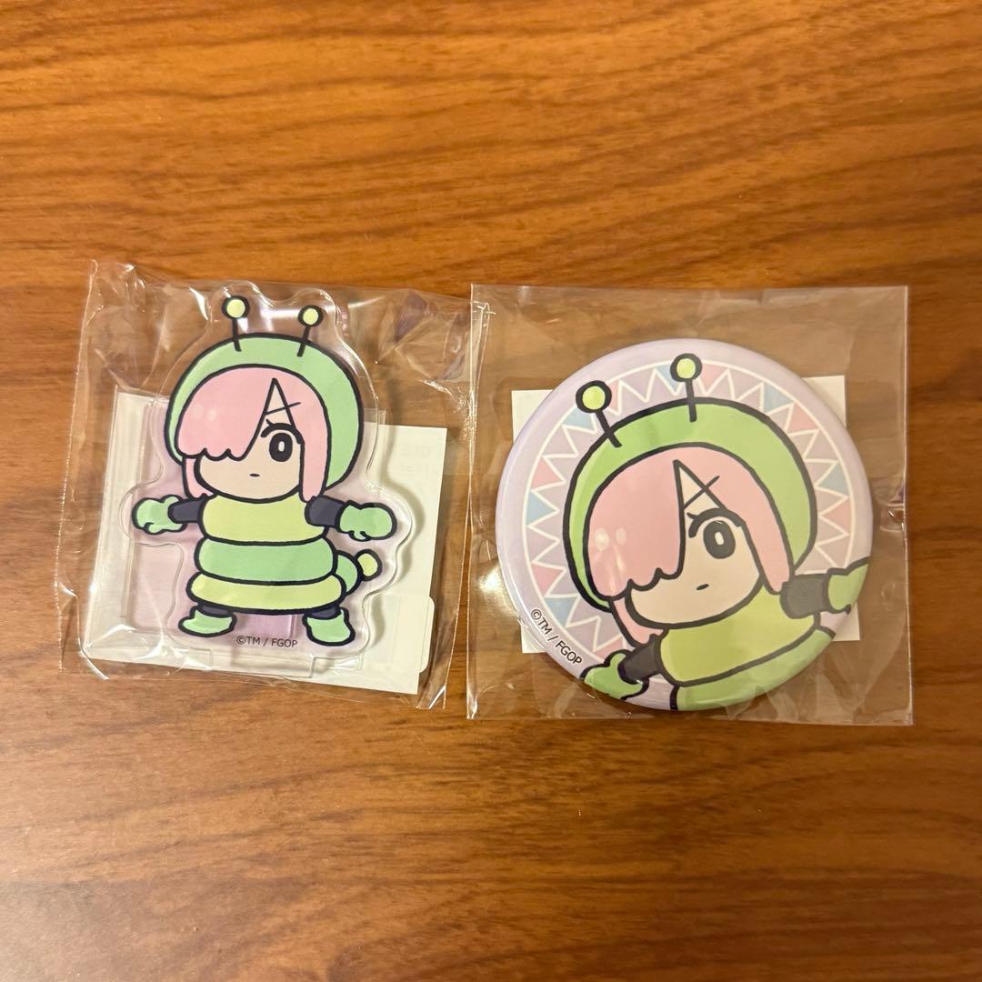 藤丸立香はわからない オンラインくじ - メルカリ