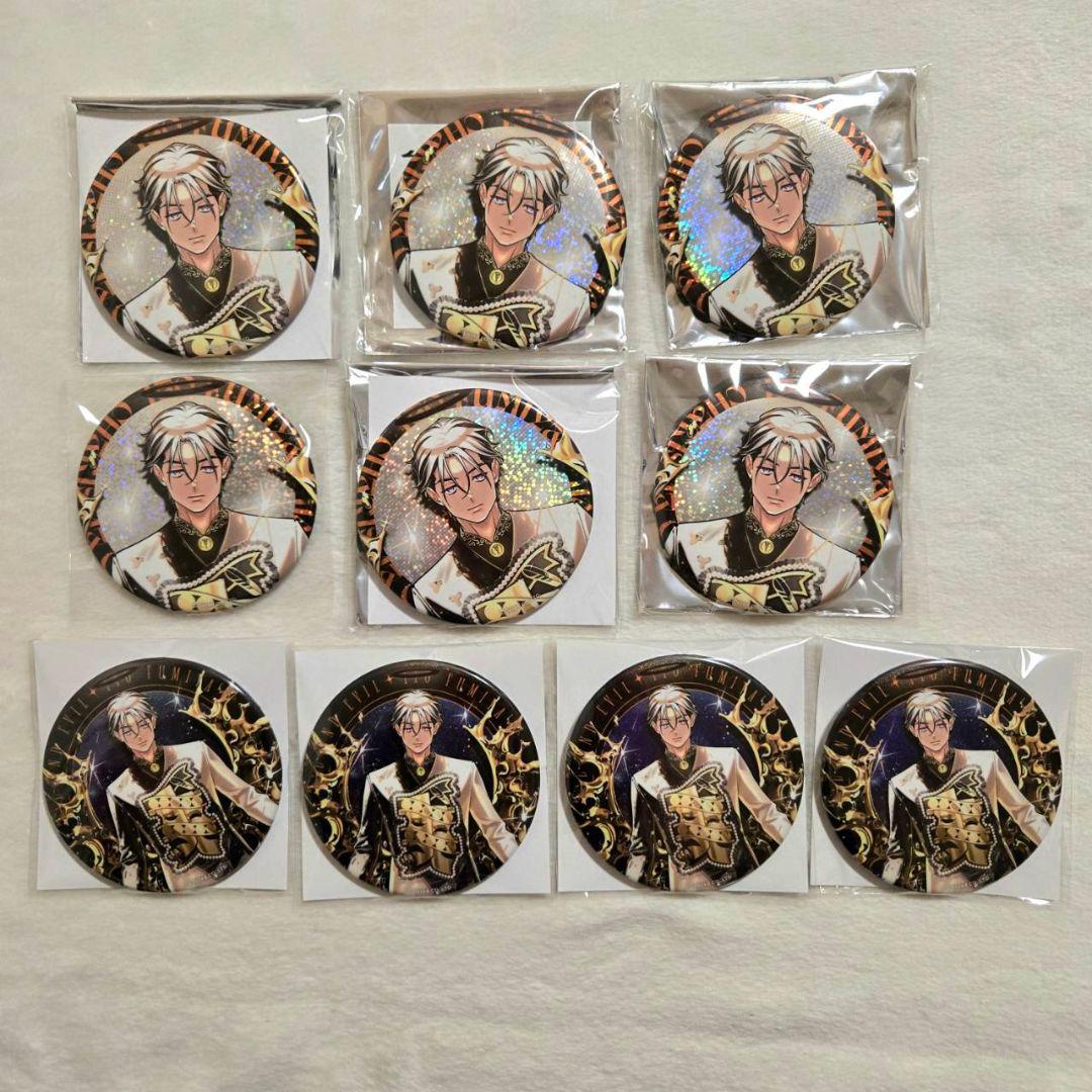 し*❌様 カリスマ 伊藤ふみや 缶バッジ まとめ売り