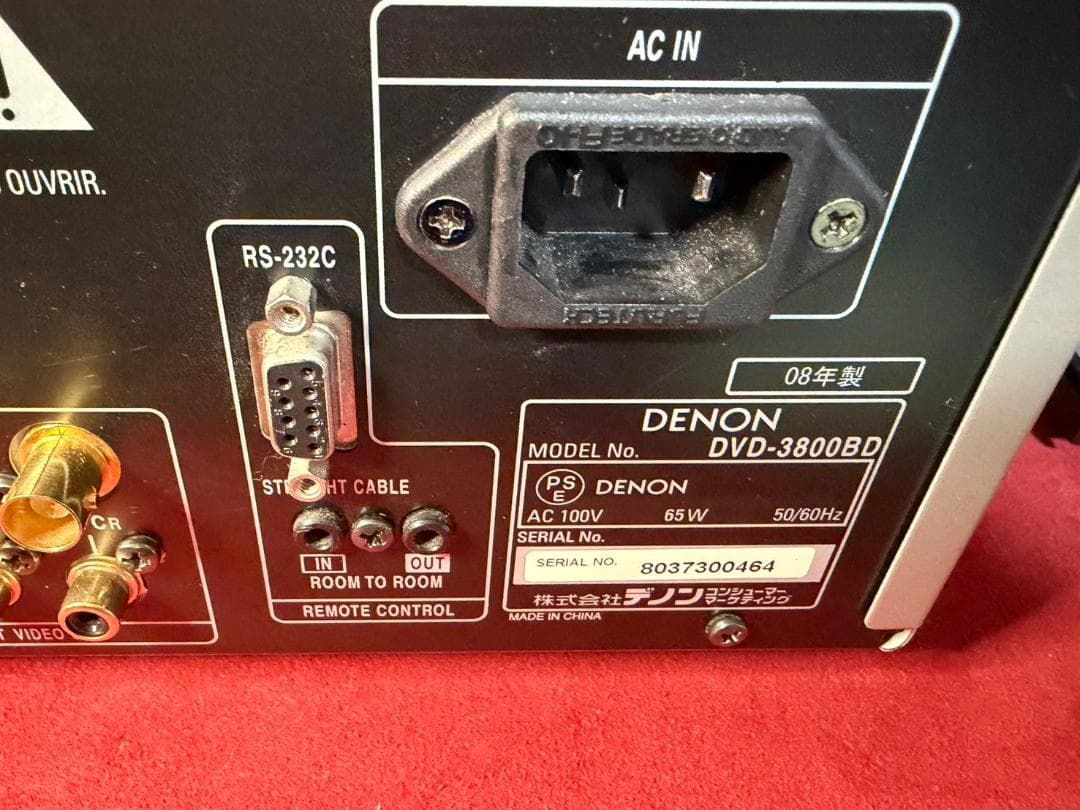 高級機 DENON DVD-3800BD 336,000円 ドライブ換装動作品 - メルカリ