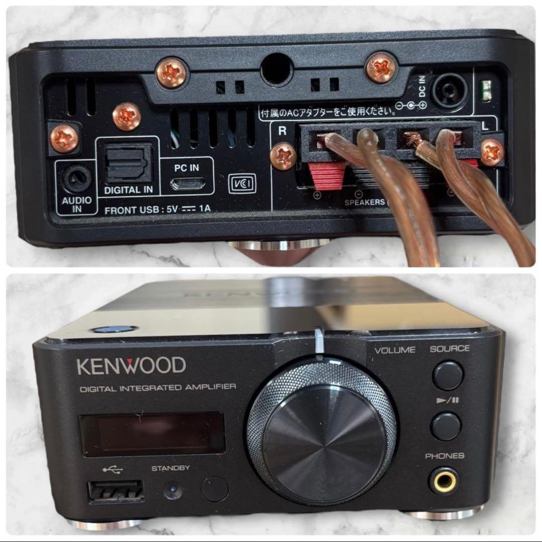 オンライン ストアテレビ・オーディオ・カメラ - ケンウッド KA-NA9