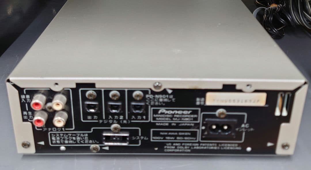 PIONEER MJ-N901 MDデッキ - メルカリ