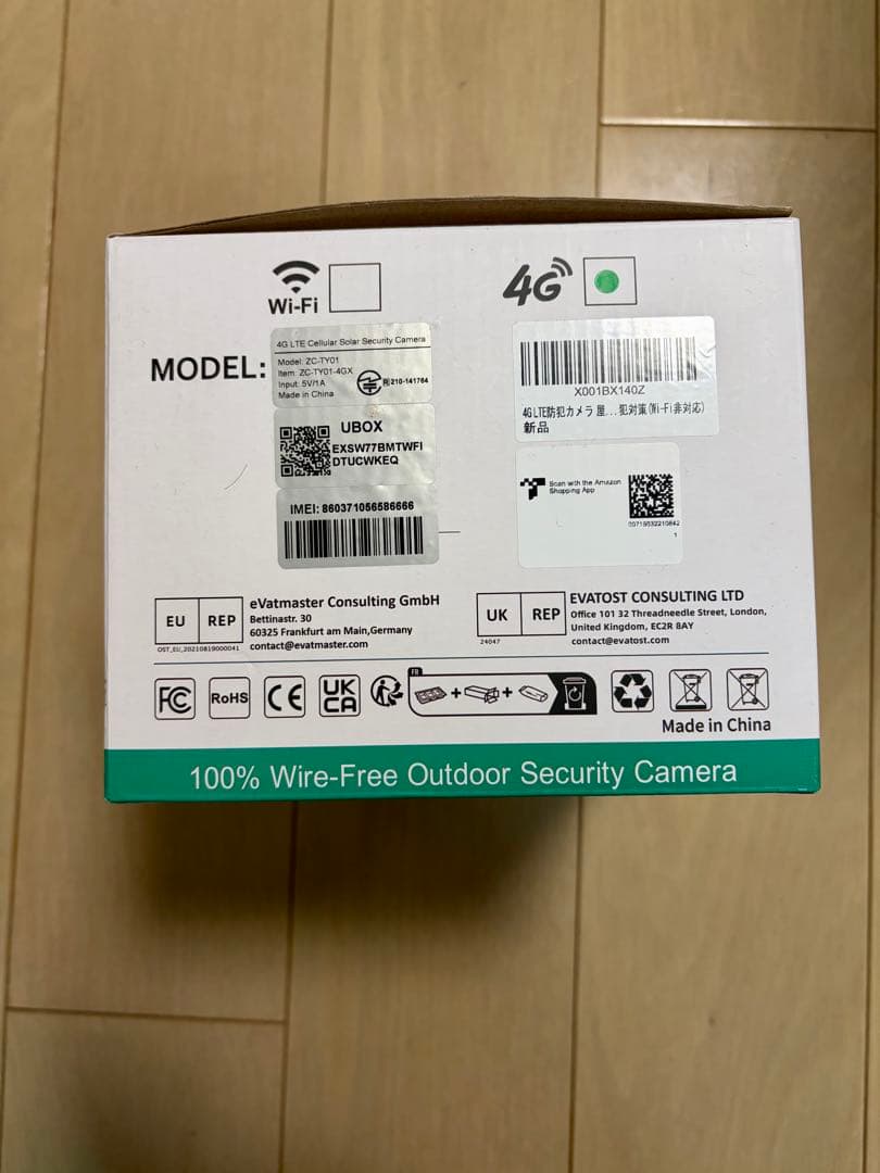 新品 4GLTE防犯カメラ 64GMicro SDカード 360度 simカード - メルカリ