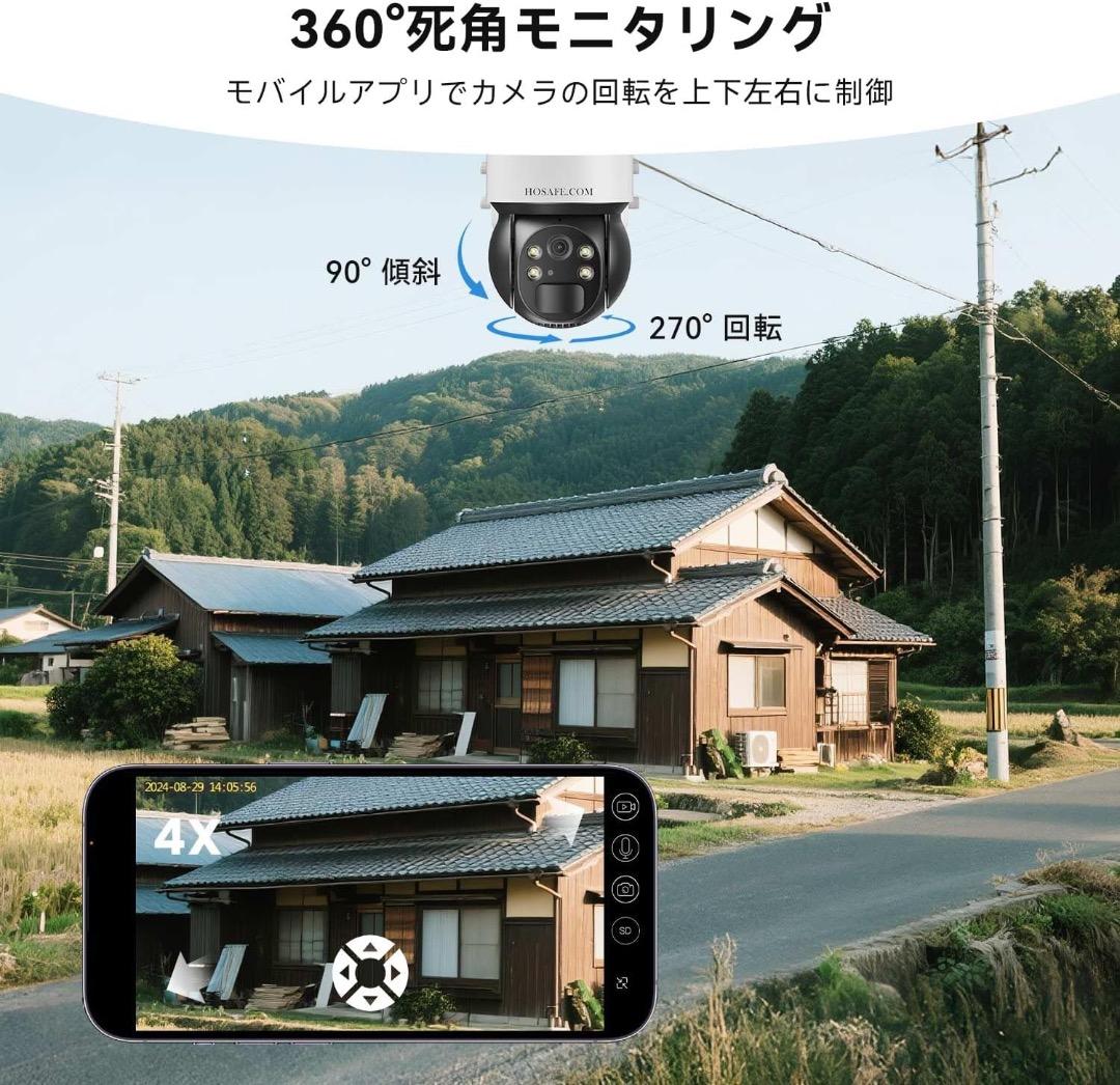 新品 4GLTE防犯カメラ 64GMicro SDカード 360度 simカード - メルカリ