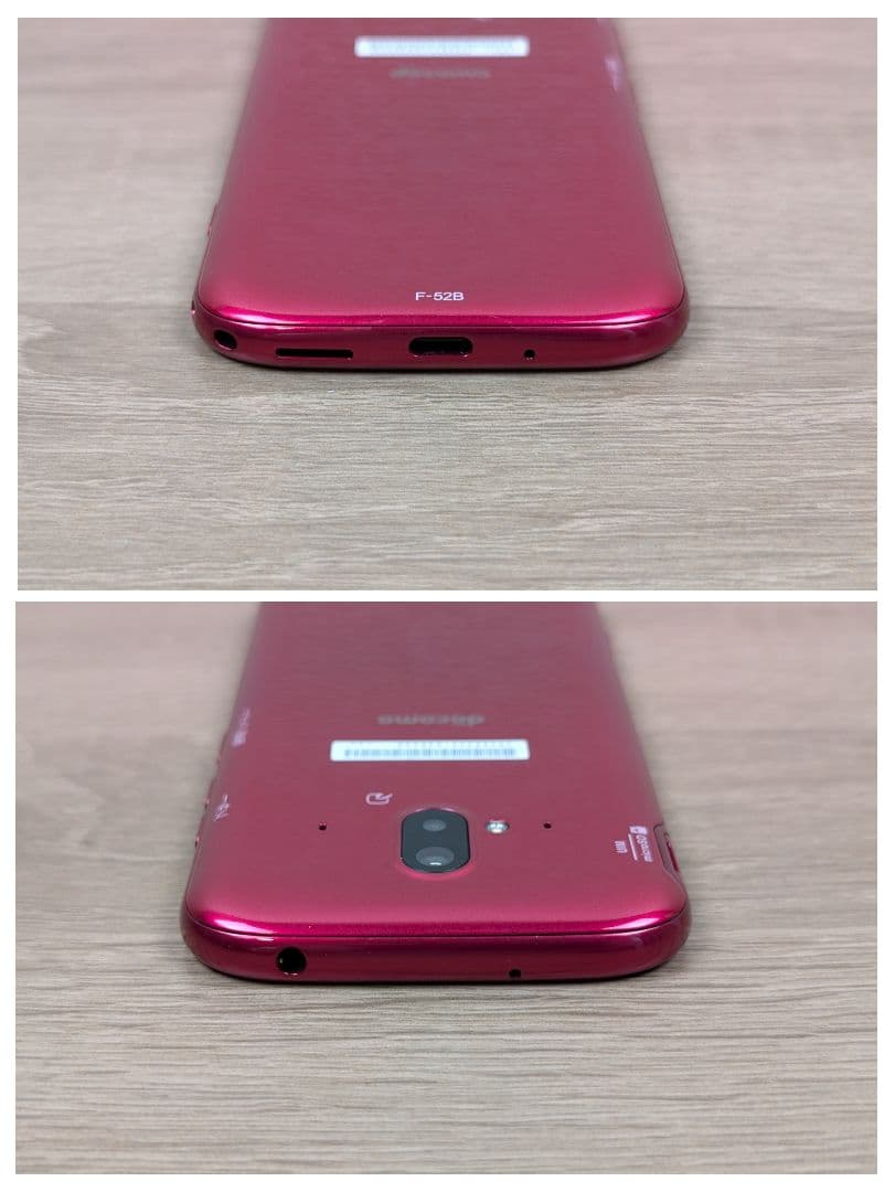 極美品】docomo らくらくスマートフォン F-52B ピンク ドコモ - メルカリ