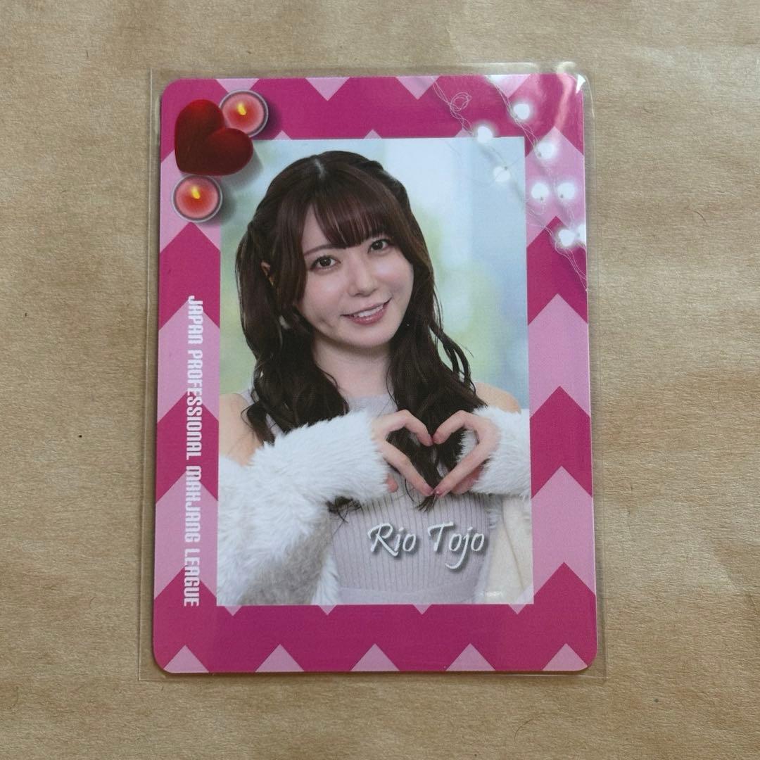 連盟トレカ 第4弾】東城りお - メルカリ