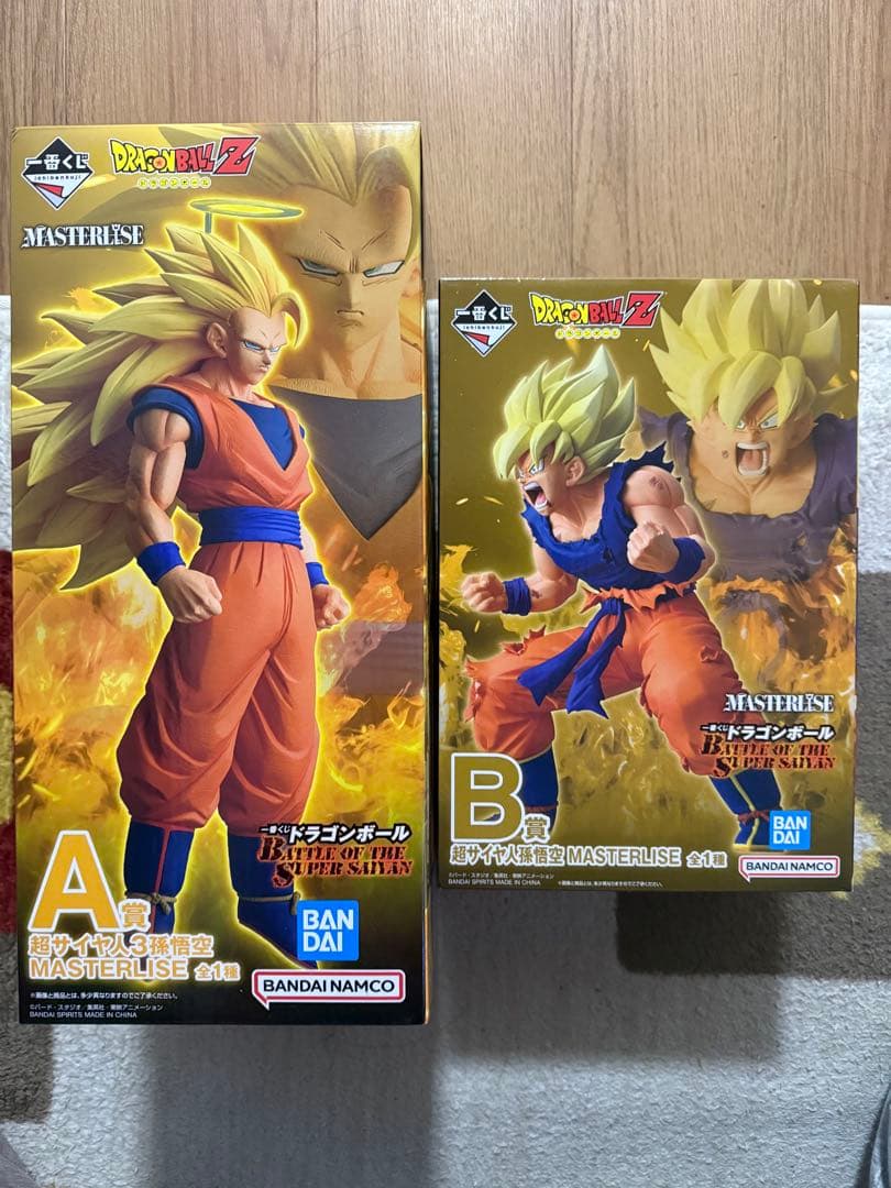 ドラゴンボール 一番くじ A賞 超サイヤ人3孫悟空 B賞 超サイヤ人孫悟空