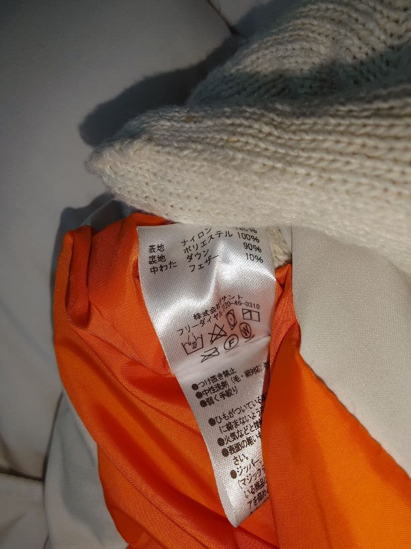 Marmot ホワイト 白 ダウンジャケット レディース S - メルカリ