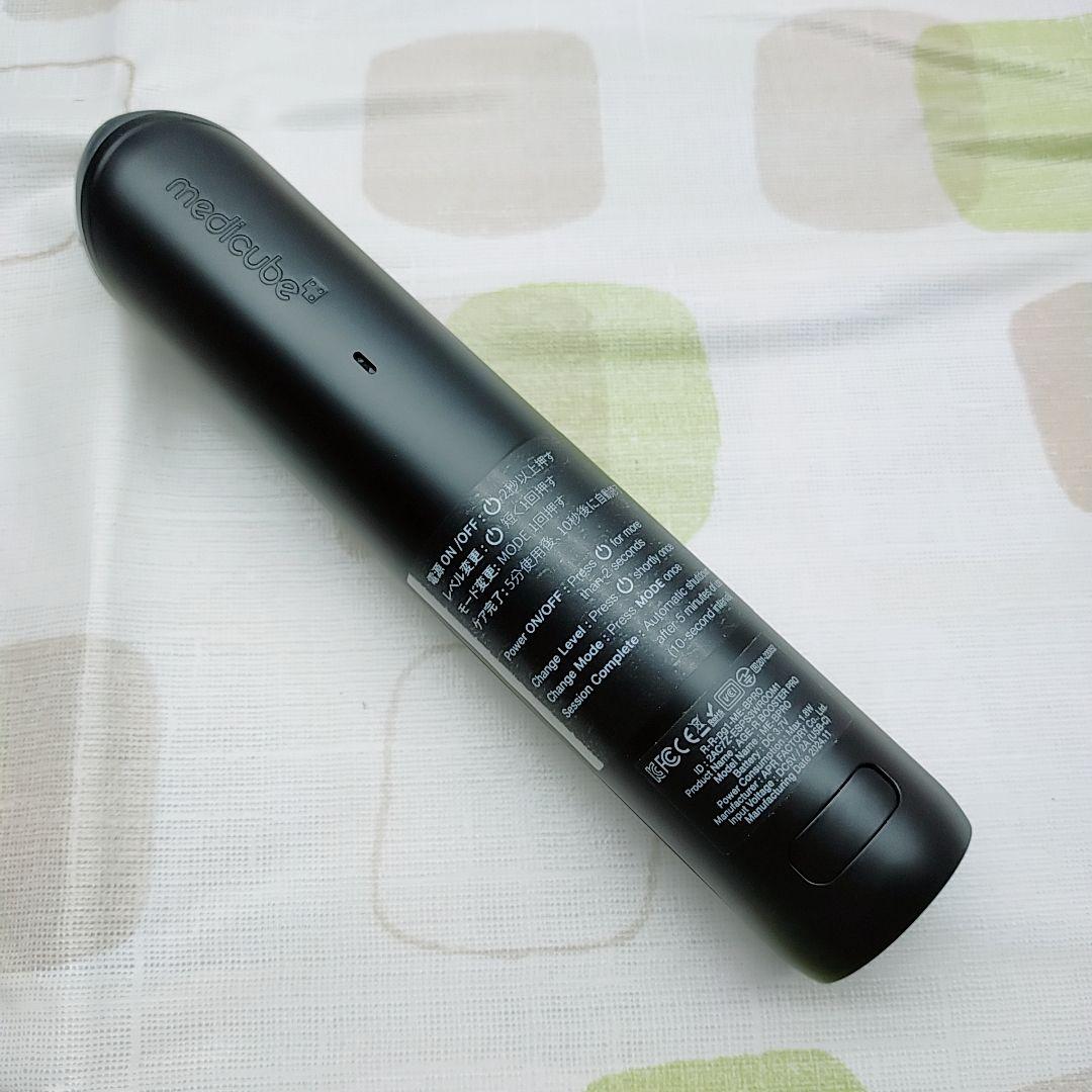 《ほぼ未使用⭐️付属品完備》 メディキューブ ブースター プロ AGE-R