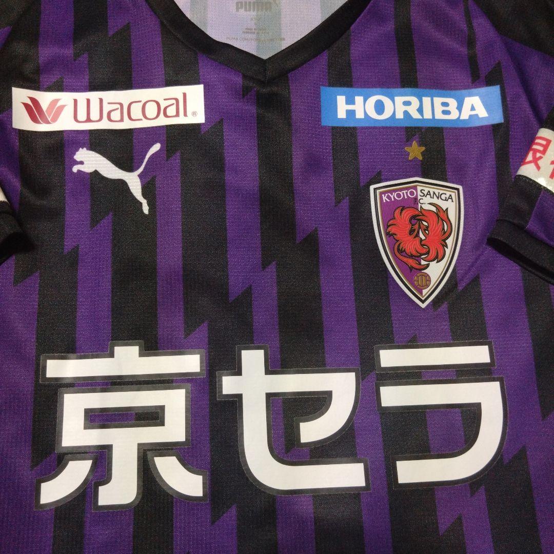 黄金ネームと背番号』李忠成 京都サンガFC - メルカリ