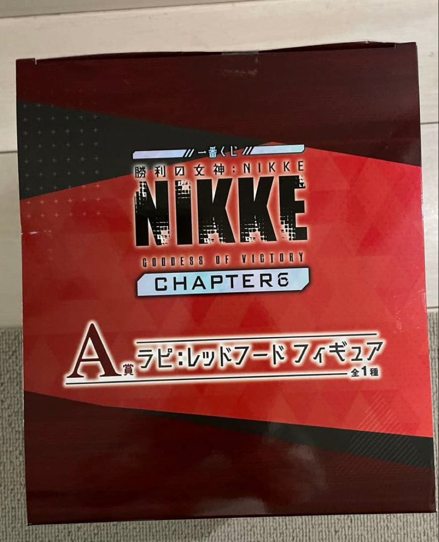 NIKKE 一番くじ A賞 ラピ：レドフード フィギュアとその他セット