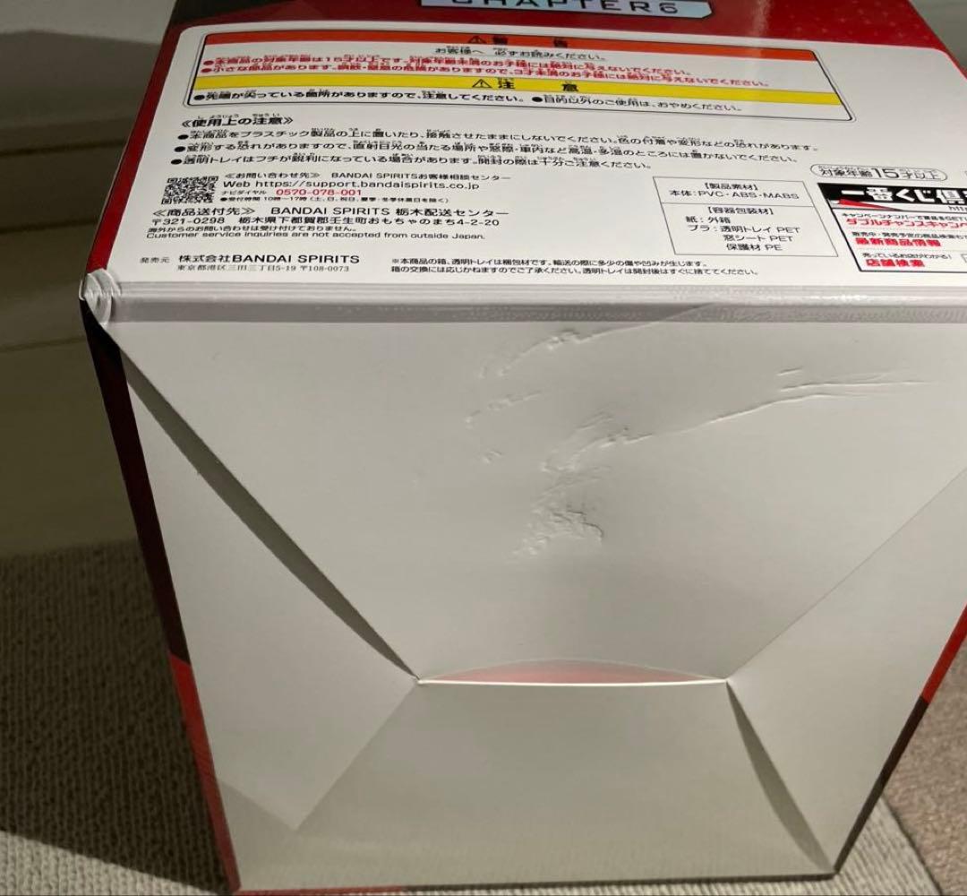 NIKKE 一番くじ A賞 ラピ：レドフード フィギュアとその他セット