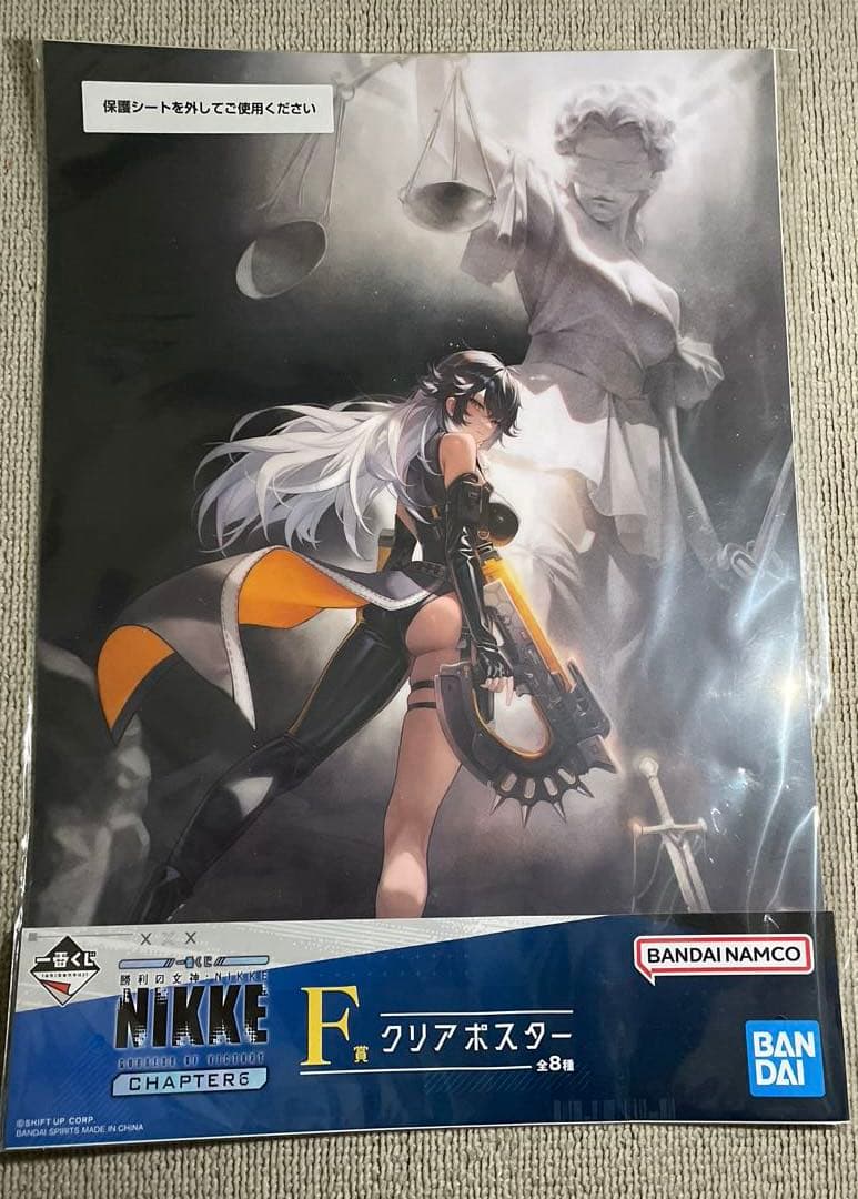 NIKKE 一番くじ A賞 ラピ：レドフード フィギュアとその他セット