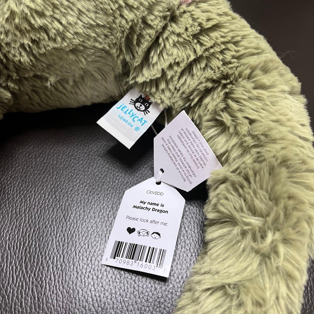 Miuページ  Malachy Dragon