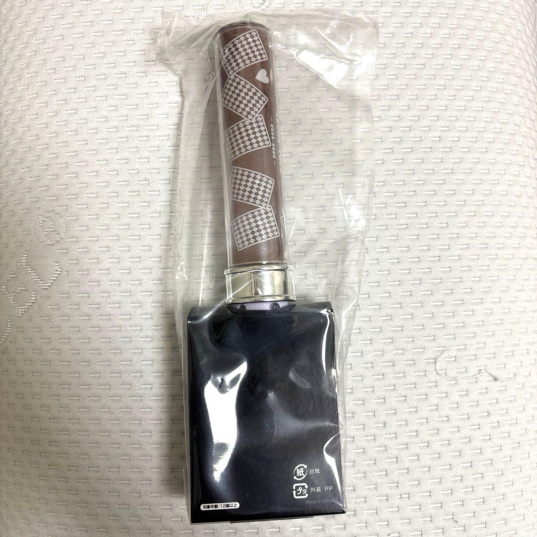 超特急 ペンライト マサヒロ ブラウン joker - メルカリ