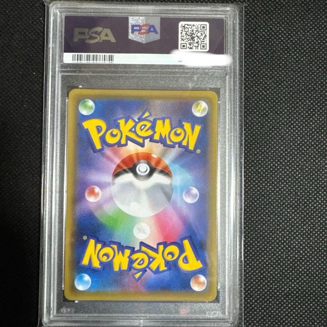 カトレア SR S6K 漆黒のガイスト 080/070 - メルカリ