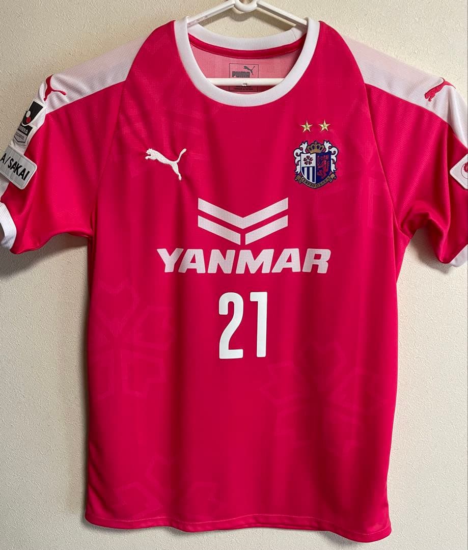 セレッソ大阪 キム・ジンヒョン選手 ユニフォーム 2枚セット(1枚サイン