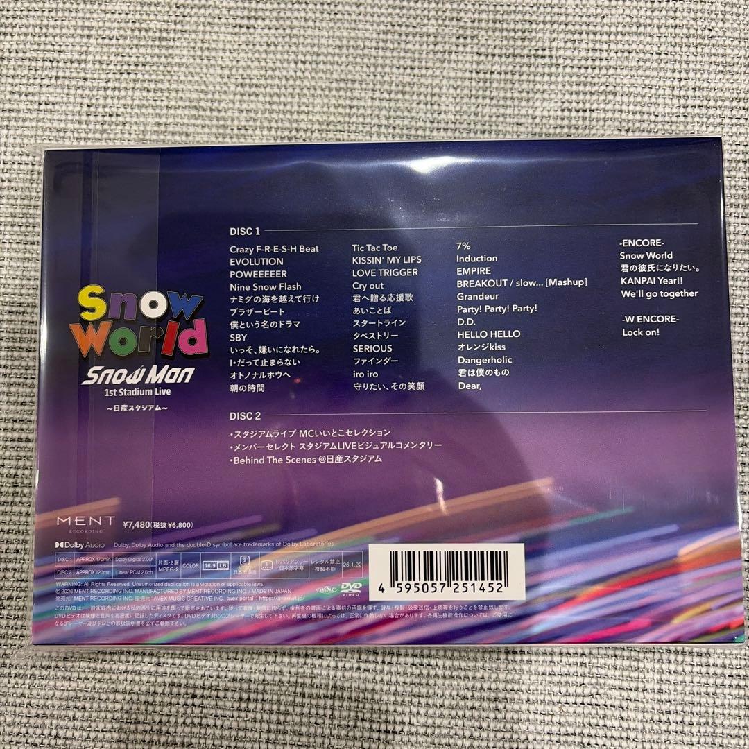Snow Man 1st Stadium Live DVD FC限定 - メルカリ