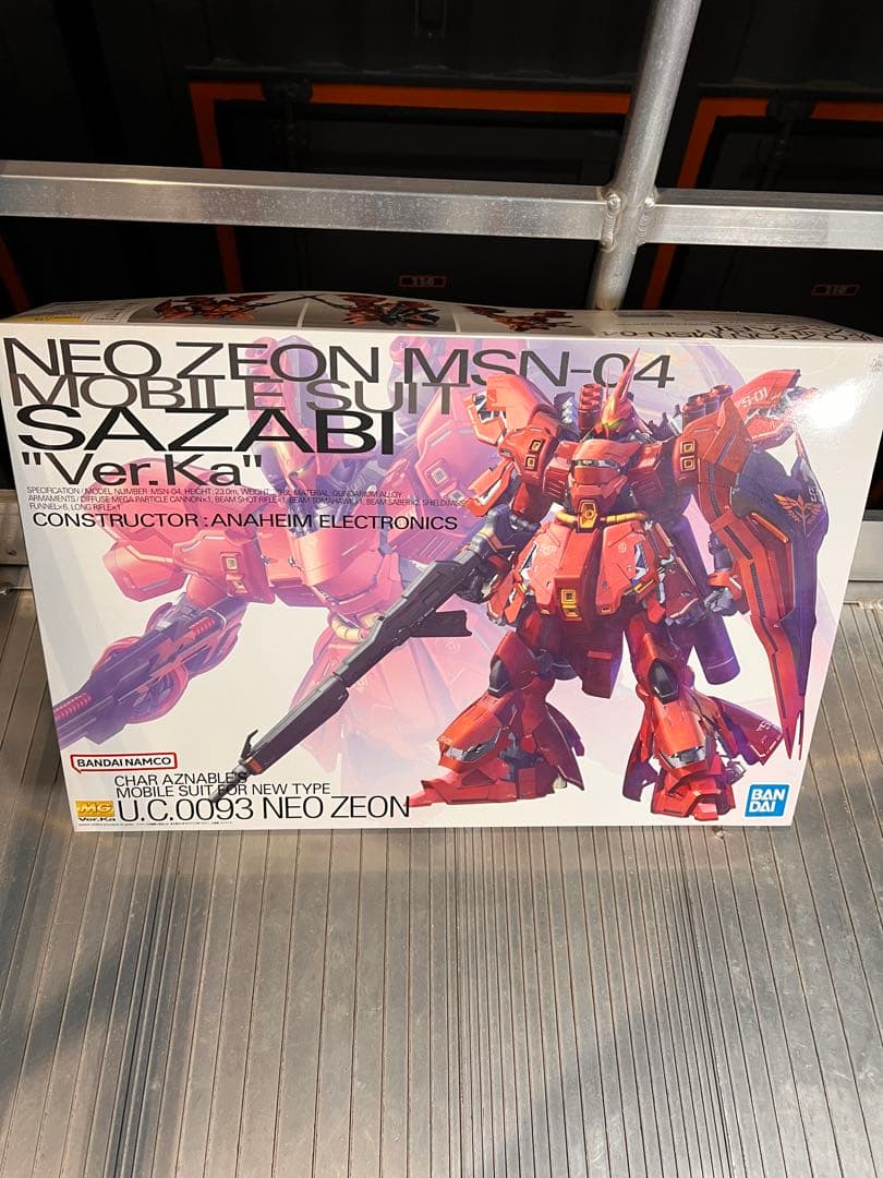 MG Vガンダム Ver.Ka & サザビー Ver.Ka セット