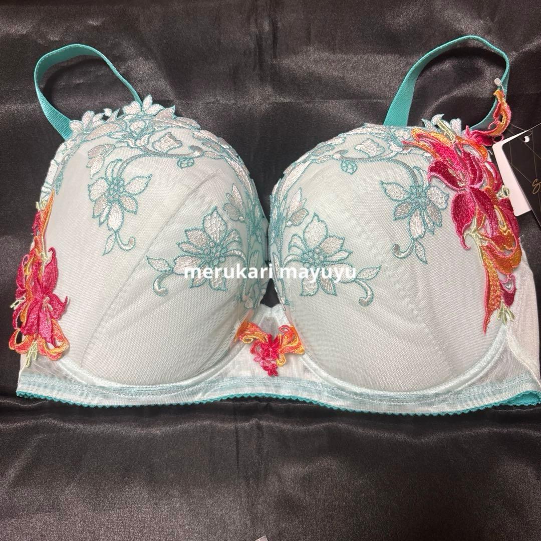 サルート 53グループ ブラI80 ボーイレングスL - メルカリ