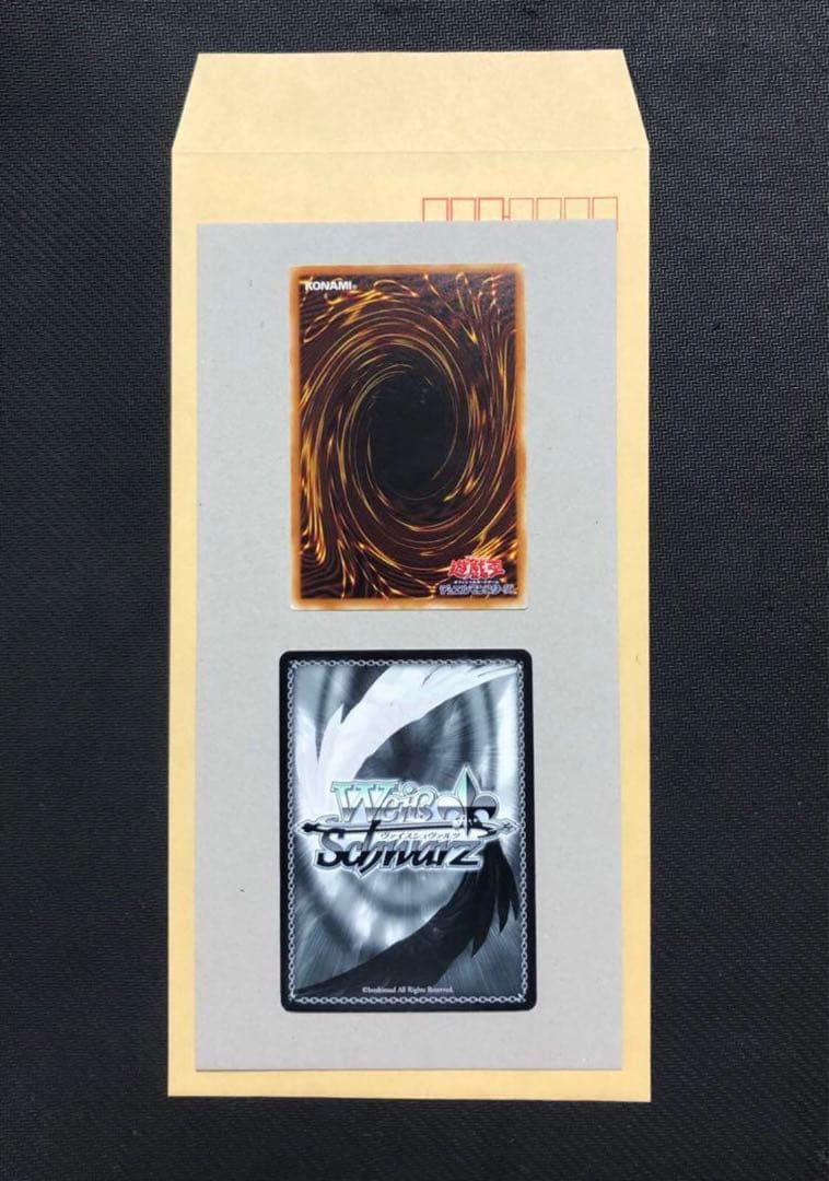 トレカ梱包用 厚紙 まとめ売り 約100枚