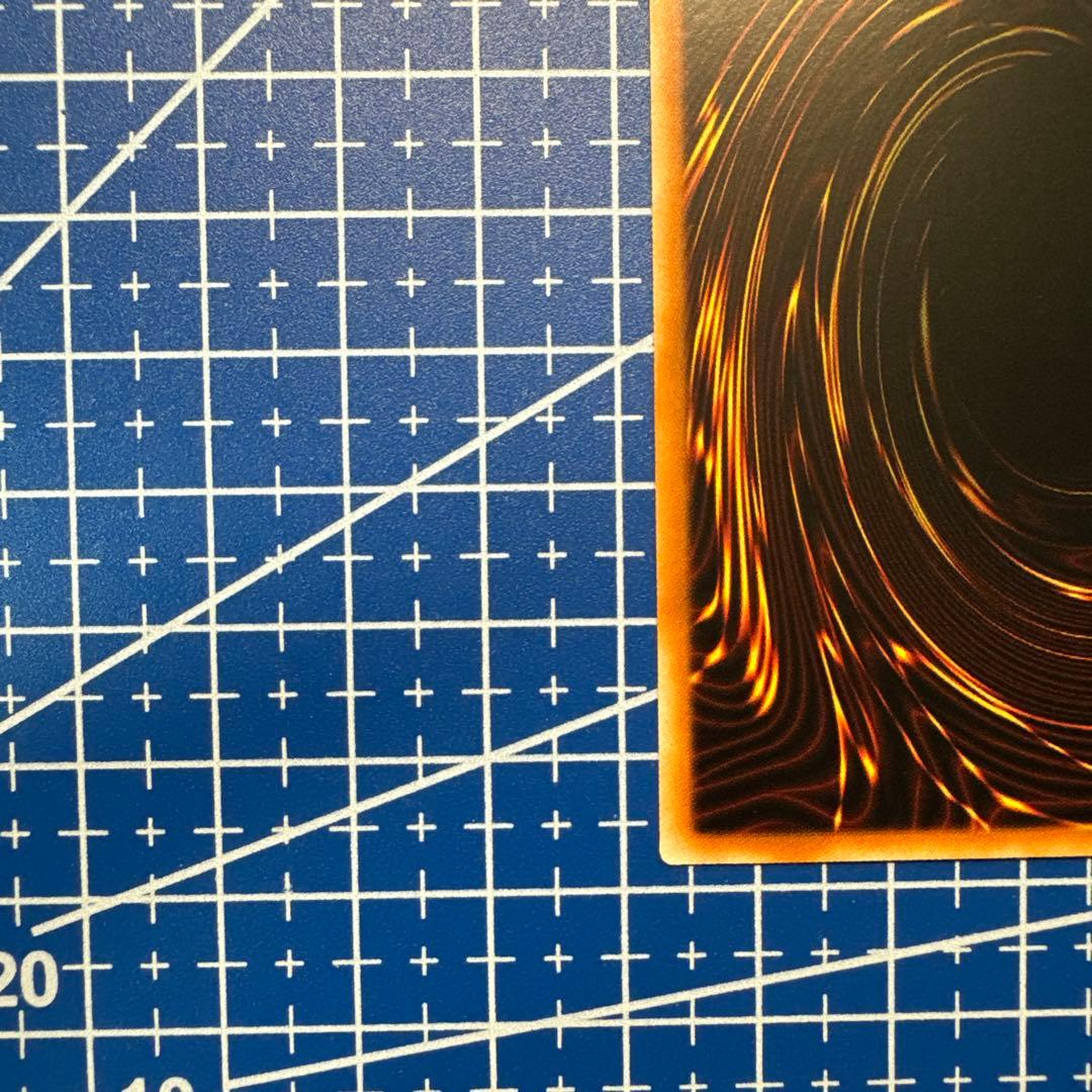 遊戯王 閃刀姫-ハヤテ　絵違い　25th　アジア版　459