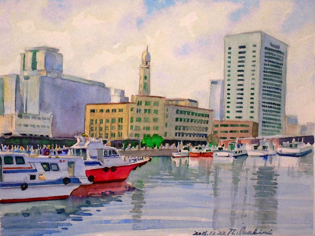 水彩画 港の風景 2018年作横浜税関 水彩画 港の風景 2018年作横浜税関 水彩画 港の風景 2018年作横浜税関