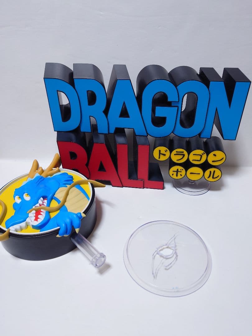 【訳あり】一番くじ　ドラゴンボール ラストワン賞　ギガントネーム