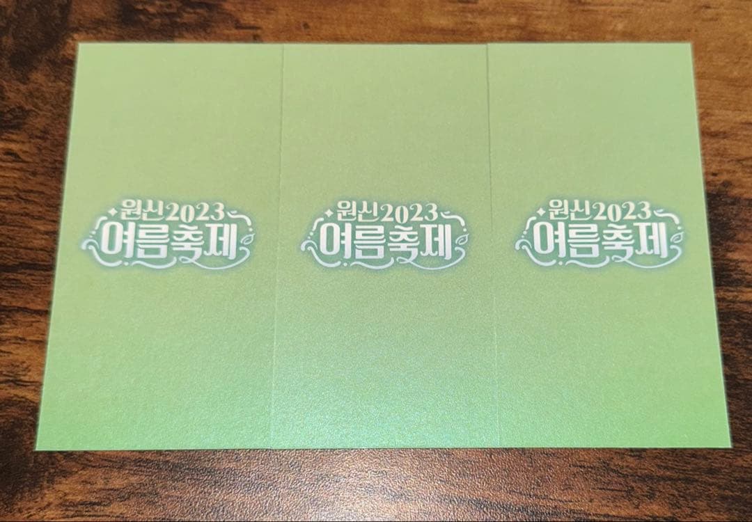 原神 韓国 夏祭り 星占いカード 放浪者 - メルカリ