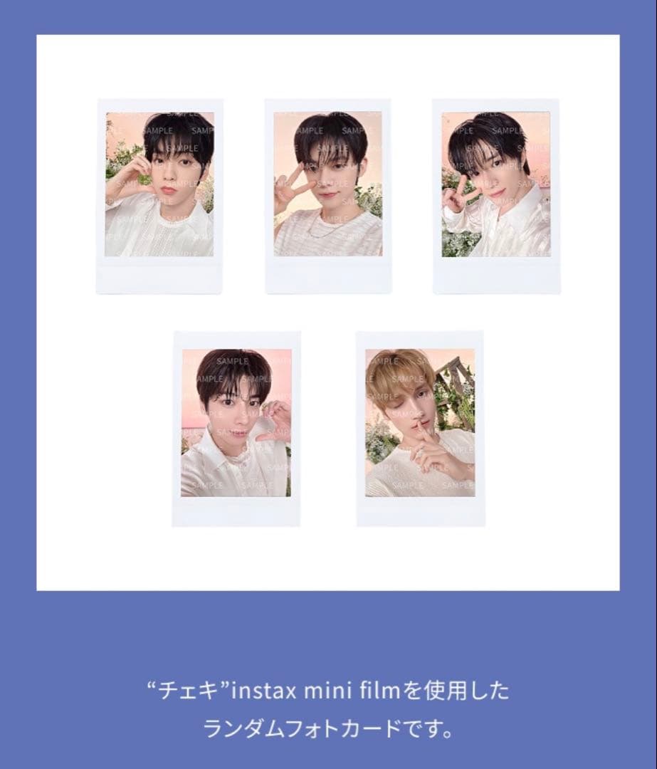 TXT ACT:TOMORROW インスタントフォト スビン - メルカリ