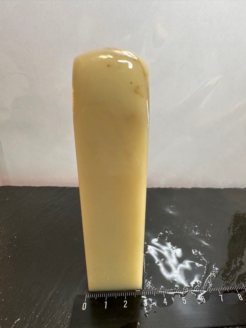 【封门青】篆刻 青田石 最高级 印材 落款 遊印 雅号 書道