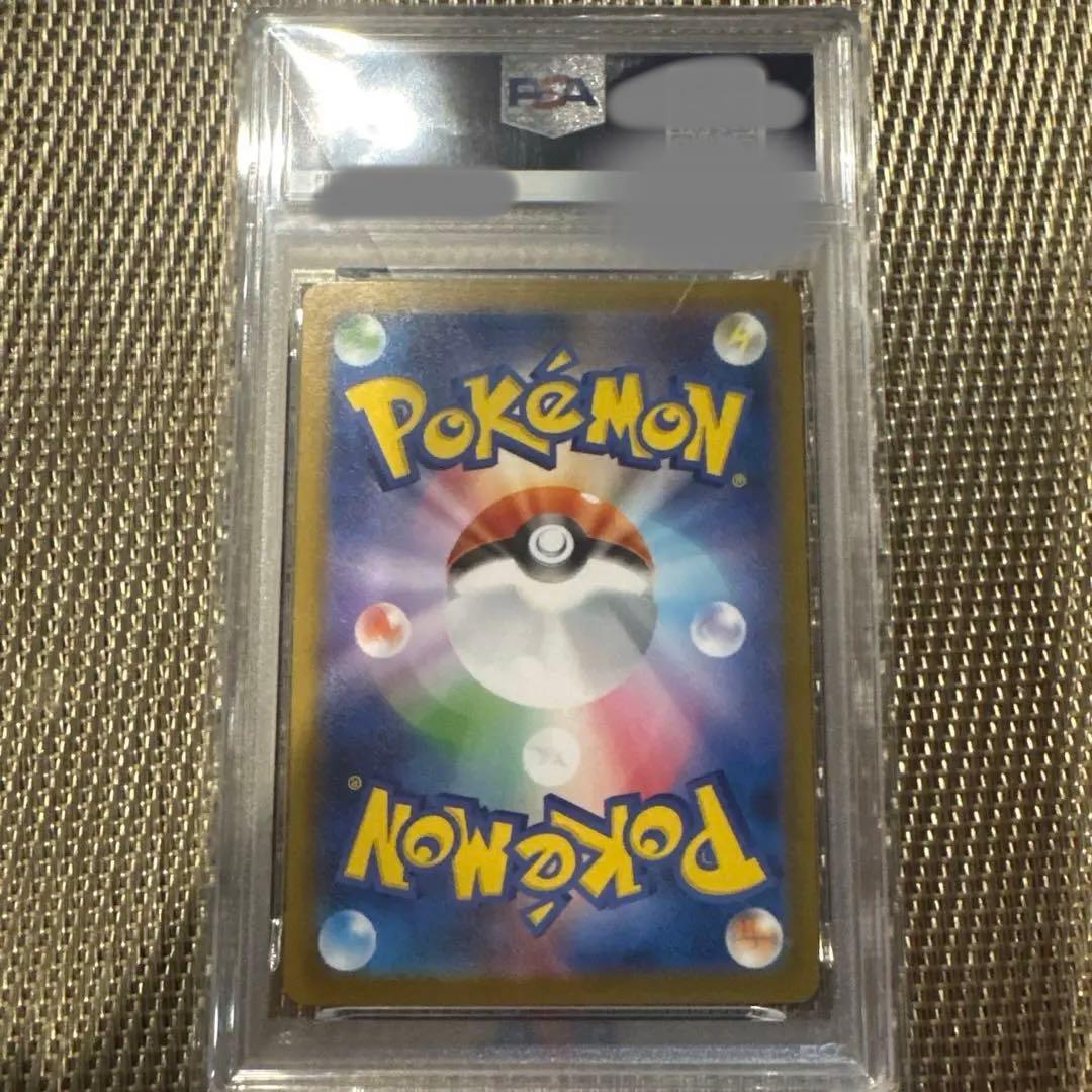 PSA10】ゼクロムexSAR 169/086 buyee doorzo OK - メルカリ