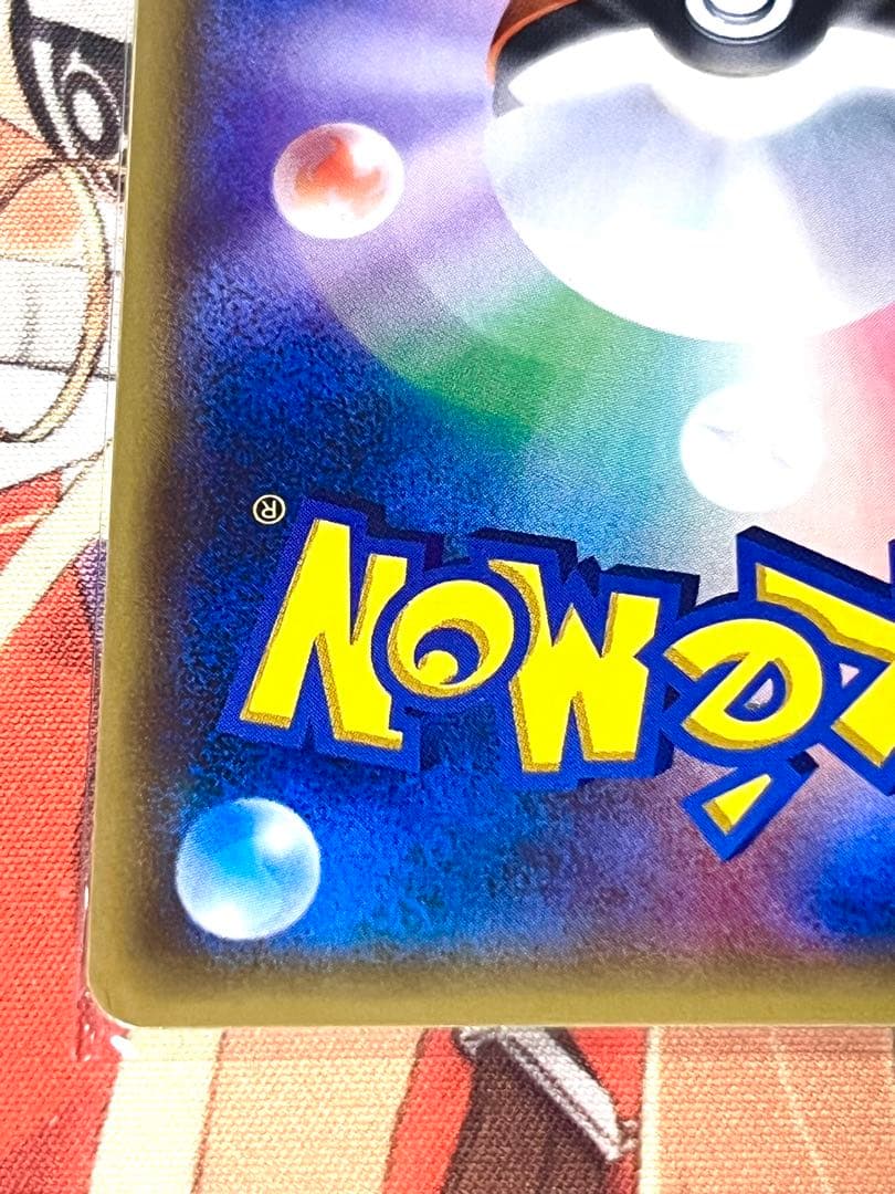 【希少】 ルギア ミラー THE BEST OF XY 102/171