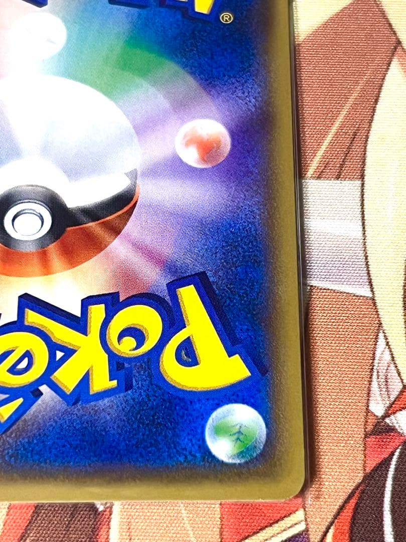 【希少】 ルギア ミラー THE BEST OF XY 102/171