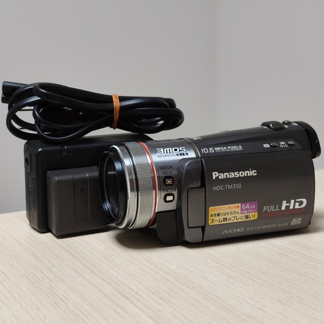 Panasonic HDC-TM350 デジタルビデオカメラ パナソニック ビデオカメラ HDC-TM350-H （メタリックグレー） ビデオ