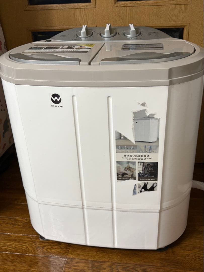 CBジャパン 2槽式 小型洗濯機 ウォッシュマン TOM-05w 分け洗いに便利！小型&軽量の2槽式洗濯機ウォッシュマン TOM-05w