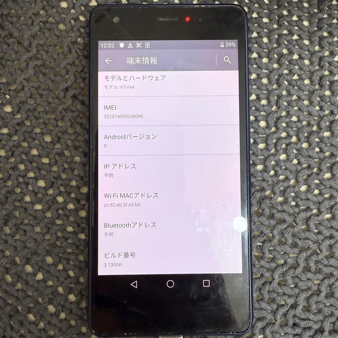 中川 中川 亮 | TOKYO FORWARD 2025