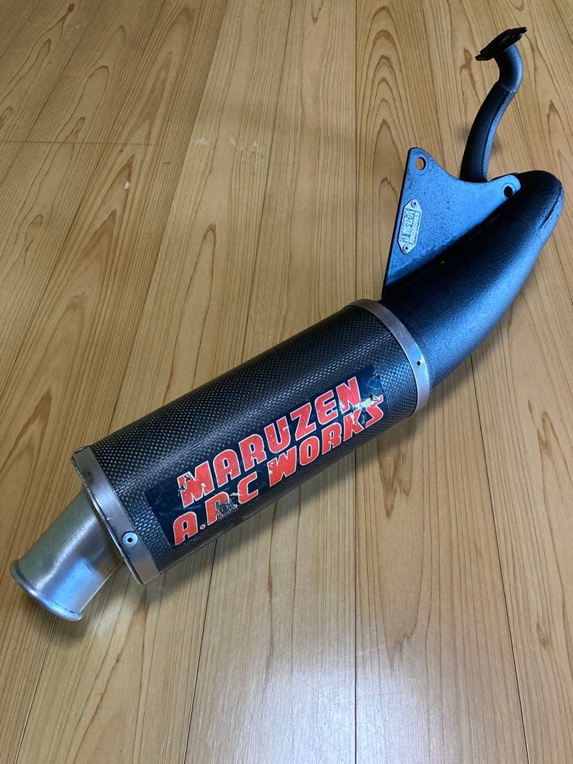 O*K様 ライブディオ ZX マルゼン チャンバー AF34 AF35 DIO - メルカリ