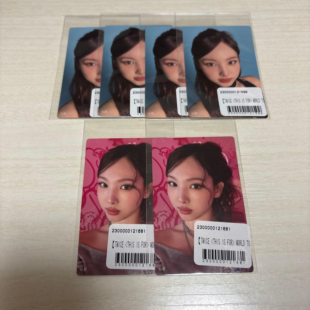 TWICE オンラインくじ ステッカー ナヨン - メルカリ
